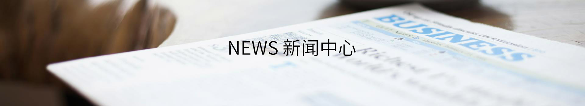 廣告輪換1